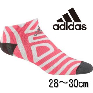 アディダス(adidas)のadidas アディダス HIROKO TAKAHASHI ランニング ソックス(ソックス)