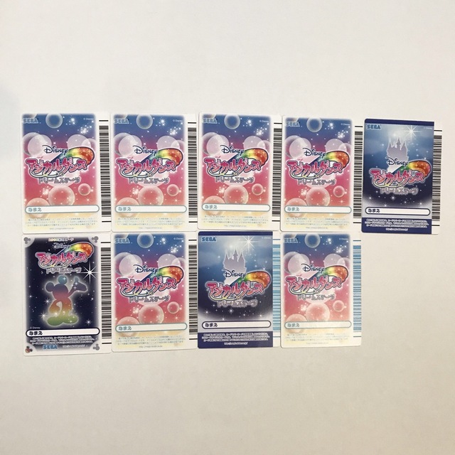 ディズニー マジカルダンス オン ドリームステージ カードの通販 ディズニー マジカルダンス オン ドリームステージ カードの通販