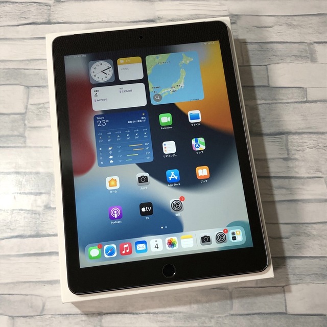 最終値下げ！iPad Air2 128GB 付属品◯ 送料込