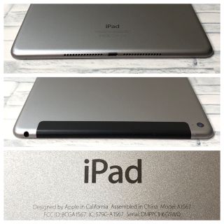 iPad - 良品 iPad Air2 16GB wifi+セルラー 管理番号:0886の通販 by ...