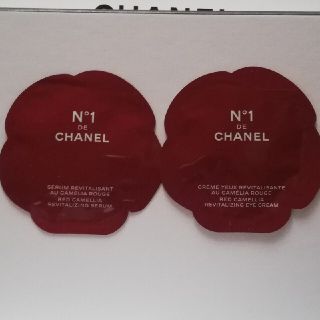 シャネル(CHANEL)のセラム N°1ドゥ シャネル・ アイクリーム N°1 ドゥ シャネル (サンプル/トライアルキット)