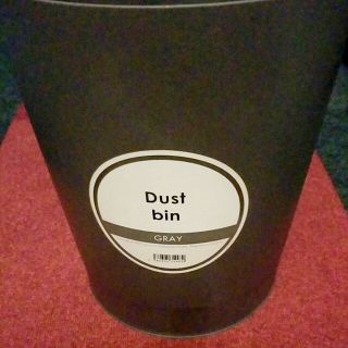 エーユー(au)の【希少】Dust bin bluetooth内蔵ゴミ箱(ごみ箱)