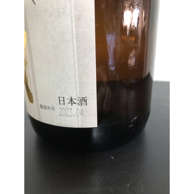 十四代　本丸　秘伝玉返し　1800ml 日本酒