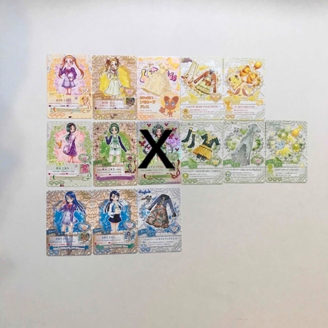 うたって！プリキュア　ドリームライブ　カード エンタメ/ホビーのアニメグッズ(カード)の商品写真