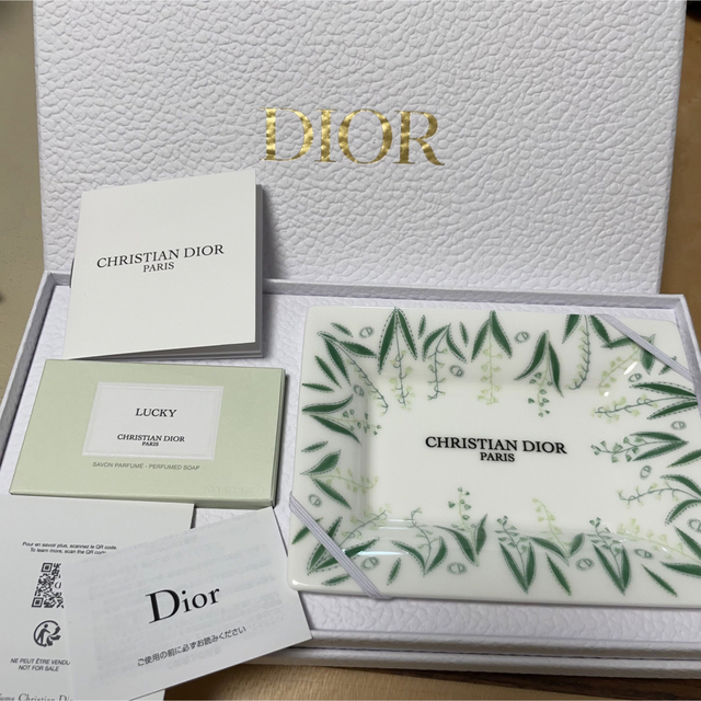Dior ソープセット LUCKY ラッキー