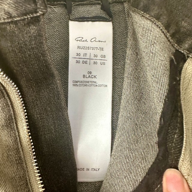 リックオウエンス ボラン ブーツカットデニム rick owens 週間売れ筋