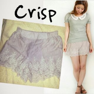 クリスプ(Crisp)のCrisp☺ストライプスカラップパンツ(ショートパンツ)