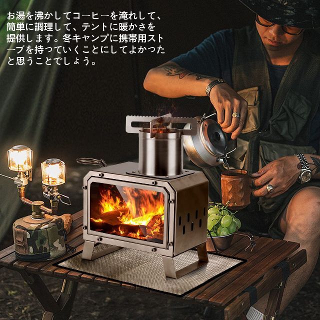 SXIYA ミニ薪ストーブ 卓上 薪ストーブ 小型 暖炉 焚き火台 ソロストーブ