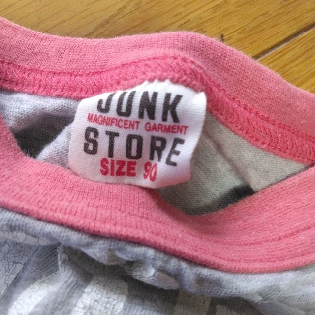 JUNK STORE(ジャンクストアー)のJUNK STORE キッズ Tシャツ 2枚セット キッズ/ベビー/マタニティのキッズ服男の子用(90cm~)(Tシャツ/カットソー)の商品写真