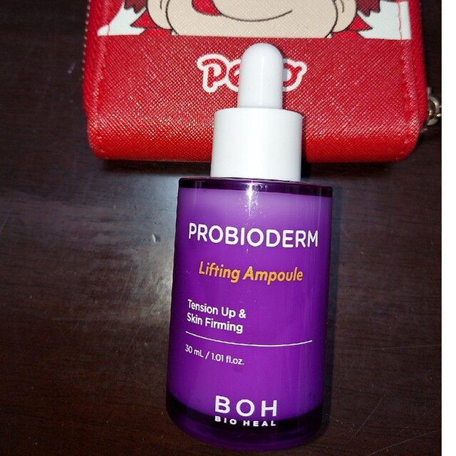 BOH(ボー)のプロバイオダーム　PROBIODERM コスメ/美容のスキンケア/基礎化粧品(美容液)の商品写真