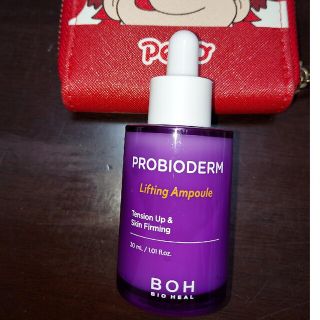 ボー(BOH)のプロバイオダーム　PROBIODERM(美容液)