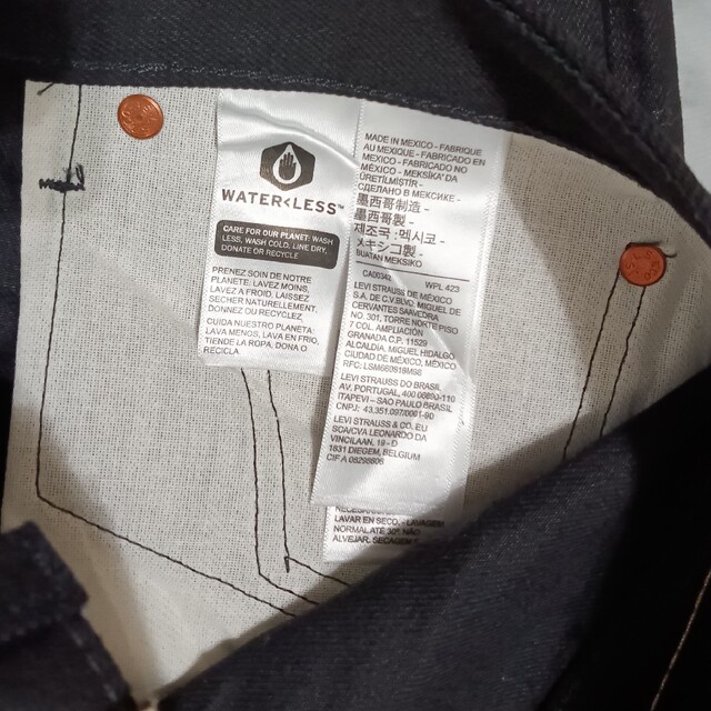 Levi's 501(W36 / 94cm)クロスパッチカスタム 【楽天スーパーセール