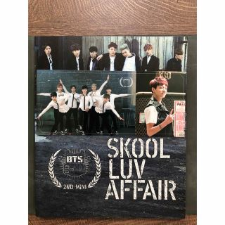 ボウダンショウネンダン(防弾少年団(BTS))のBTS 防弾少年団　SKOOL LUV AFFAIR グク　トレカ　フォトカード(K-POP/アジア)