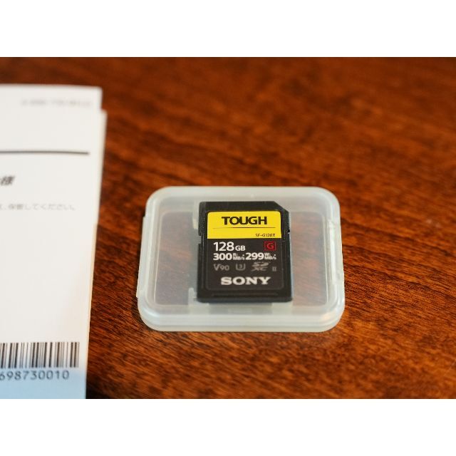 【良品】ソニー  SONY  SDカード TOUGH SF-G128T