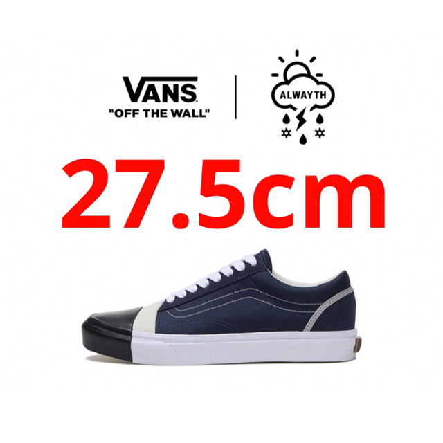 27.5cm VANS × ALWAYTH OLD SKOOL