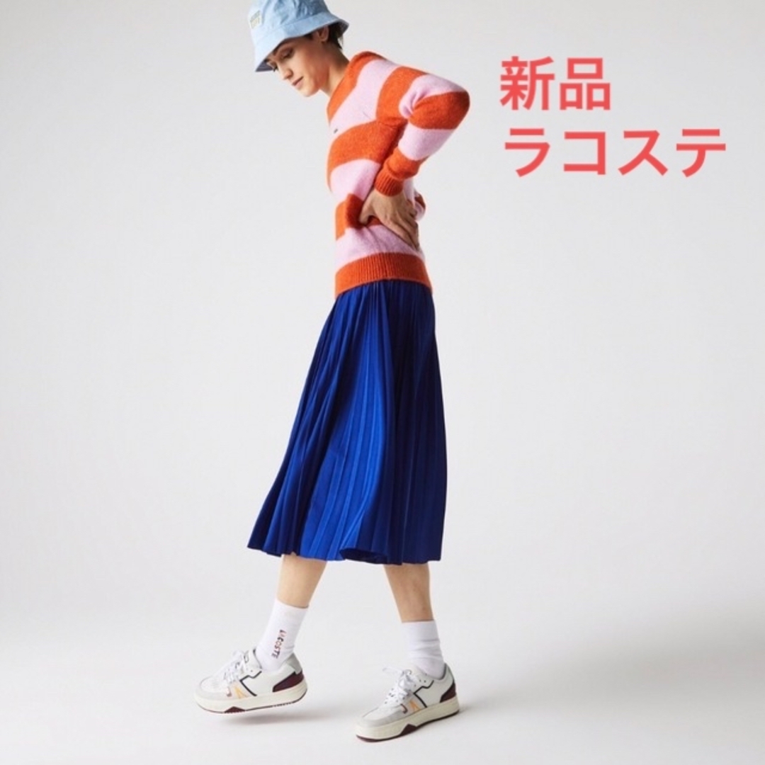 LACOSTE(ラコステ)のラコステ LACOSTE 【新品】ジャージプリーツロングスカート レディースのスカート(ロングスカート)の商品写真