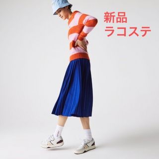 ラコステ(LACOSTE)のラコステ LACOSTE 【新品】ジャージプリーツロングスカート(ロングスカート)