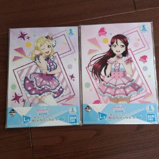 ラブライブ!　一番くじ(その他)