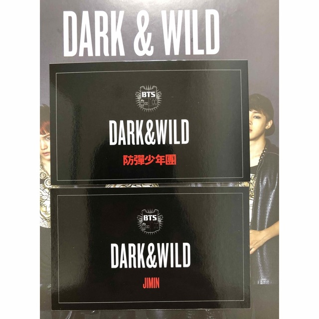 BTS 防弾少年団 トレカ ジミン DARK&WILD