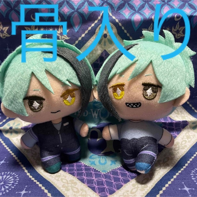 ツイステ 運動着 ジェイド フロイド エンタメ/ホビーのおもちゃ/ぬいぐるみ(キャラクターグッズ)の商品写真