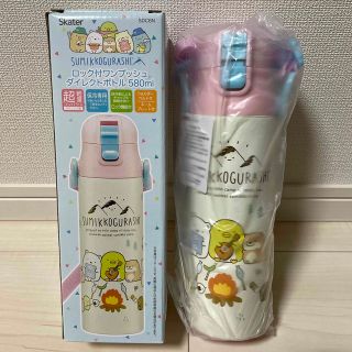 スミッコグラシ(すみっコぐらし)のすみっコぐらし  ロック付ワンプッシュ ダイレクト ステンレスボトル 580ml(水筒)