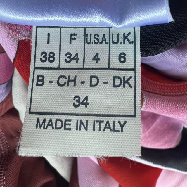 EMILIO PUCCI - 【良品】EMILIO PUCCI プッチ柄ロングワンピース