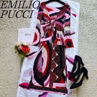 【美品】EMILIO PUCCI プッチ柄ロングワンピース ピンク フレア 半袖