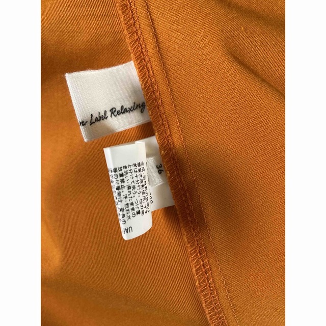 UNITED ARROWS green label relaxing(ユナイテッドアローズグリーンレーベルリラクシング)の【未使用】green label relaxing ★オレンジ色のマキシスカート レディースのスカート(ロングスカート)の商品写真