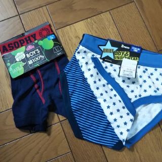 新品 130cm男の子 パンツ 下着 3枚セット ブリーフ アンダーウェア(下着)