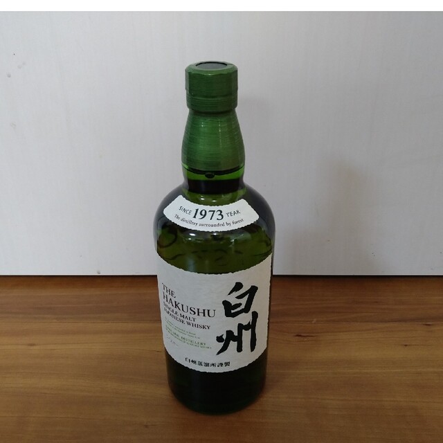 SUNTORY　白州　700ml　箱無し