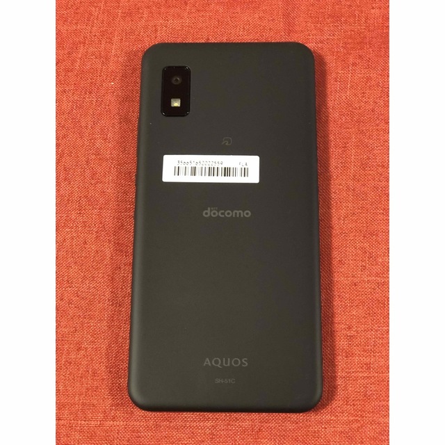 AQUOS(アクオス)の【フォロー割あり】SHARP AQUOS wish2 SH-51C チャコール スマホ/家電/カメラのスマートフォン/携帯電話(スマートフォン本体)の商品写真