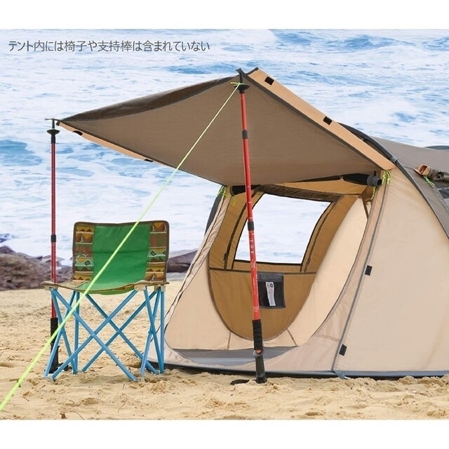 キャンプ 大型簡単自動屋外ポップアップテント防水用クイックオープニングテント