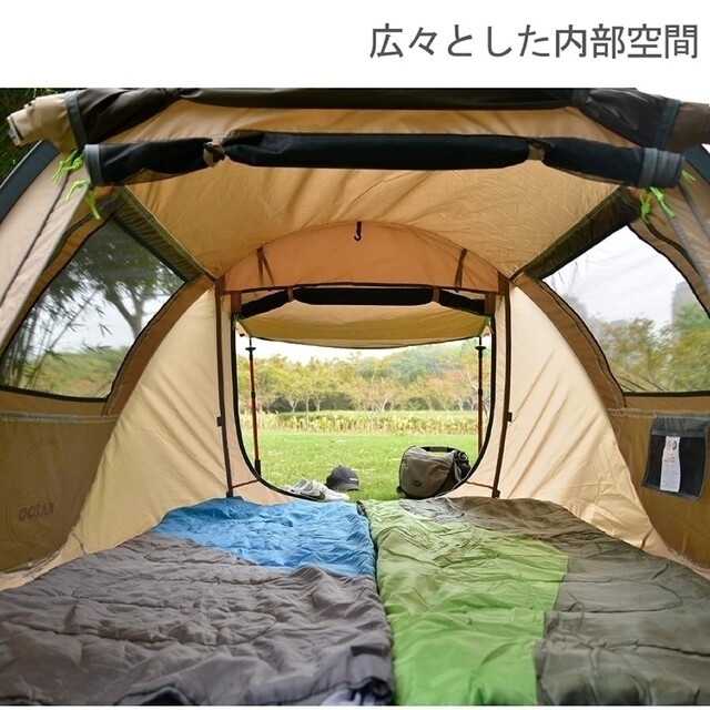 キャンプ 大型簡単自動屋外ポップアップテント防水用クイックオープニングテント
