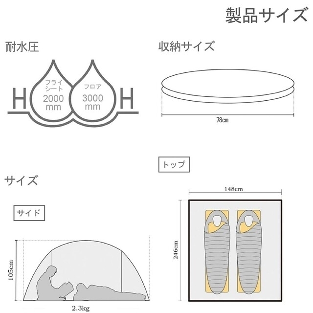 キャンプ　大型簡単自動屋外ポップアップテント防水用クイックオープニングテント