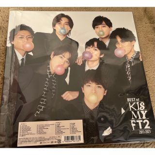 キスマイフットツー(Kis-My-Ft2)のBEST of Kis-My-Ft2（セブンネット限定盤）(アイドル)