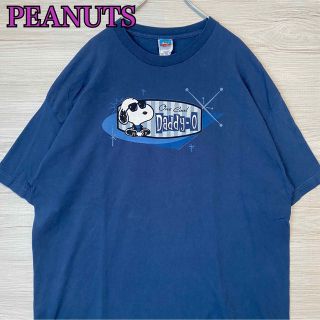 ピーナッツ(PEANUTS)の【入手困難】スヌーピー　Tシャツ　一点物　キャラクター　ゆったり　オーバーサイズ(Tシャツ/カットソー(半袖/袖なし))