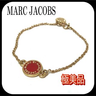マークバイマークジェイコブス ブレスレット/バングルの通販 1,000点