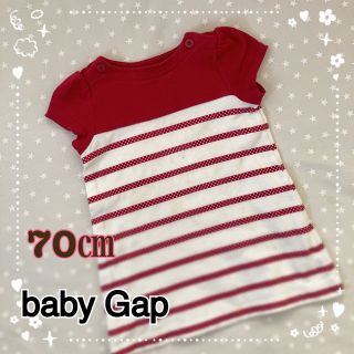 ベビーギャップ(babyGAP)のbaby Gapワンピース(ワンピース)