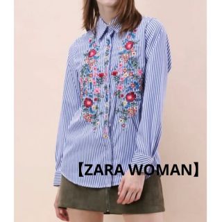 ザラ(ZARA)の【ZARA WOMAN】フラワー刺繍シャツ(シャツ/ブラウス(長袖/七分))