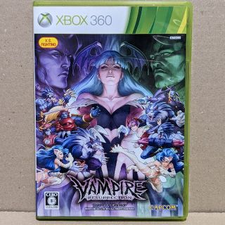 エックスボックス360(Xbox360)のXBOX 360 ヴァンパイア リザレクション（日本語版）(家庭用ゲームソフト)