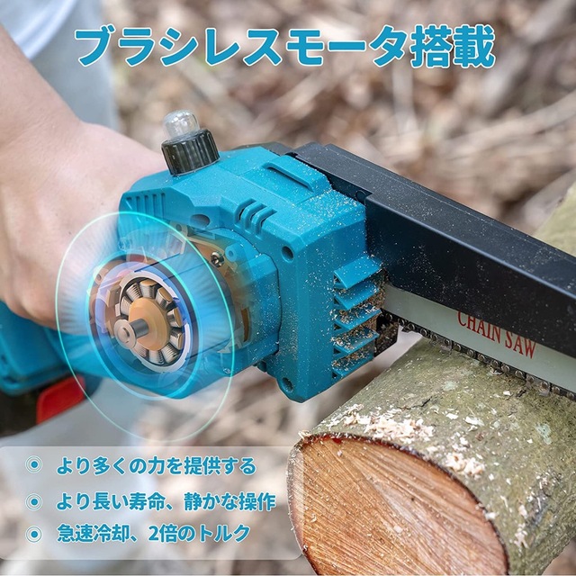 ZNP チェーンソー 充電式 電動チェーンソー 21V3.0Ah大容量 ZNP チェーンソー 充電式 電動チェーンソー 21V3.0Ah大容量