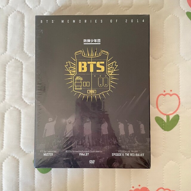 BTS MEMORIES 2014 日本語字幕付き - ミュージック BTS MEMORIES 2014 日本語字幕付き - ミュージック