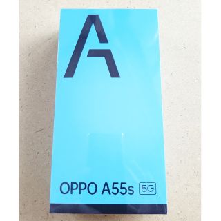 オッポ(OPPO)の新品OPPO A55s 5G ブラック(スマートフォン本体)