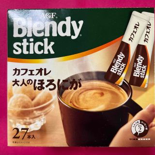 エイージーエフ(AGF)のブレンディスティック　カフェオレ　大人のほろにが(コーヒー)