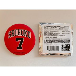 SLAM DUNK 劇場版グッズ 缶バッジ 宮城リョータ(キャラクターグッズ)