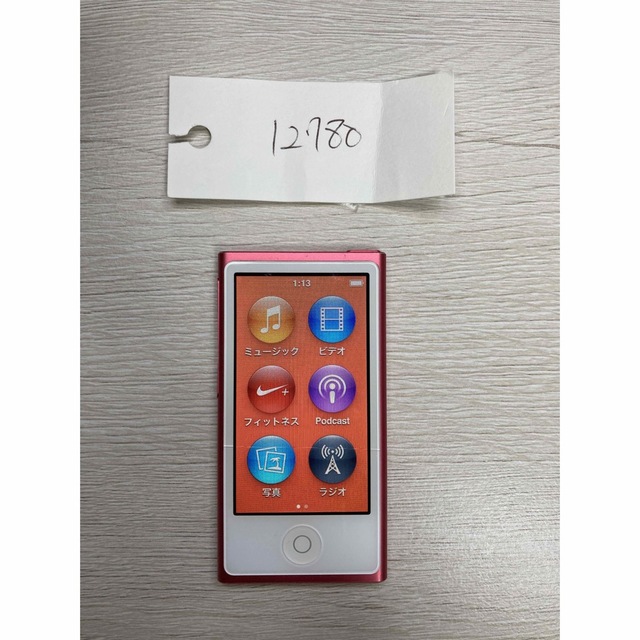 iPod nano 第7世代 ピンク 16g