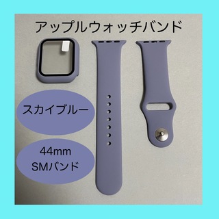 アップルウォッチ(Apple Watch)のAppleWatch アップルウォッチ バンド カバー S/M 44mm 青灰(ラバーベルト)