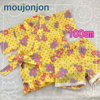 ムージョンジョン(mou jon jon)のmoujonjonガールズ甚平(甚平/浴衣)