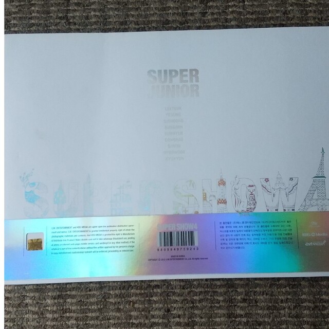 SUPER JUNIOR(スーパージュニア)のsuper junior  super show4 写真集 エンタメ/ホビーの本(アート/エンタメ)の商品写真