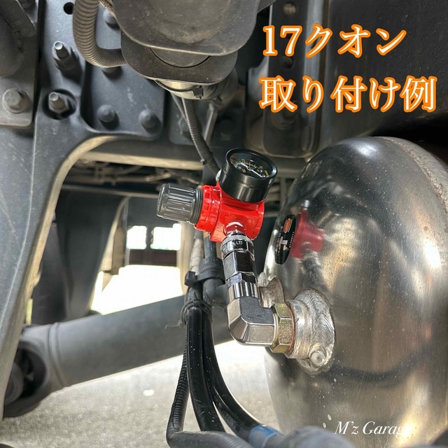 【NewVer.】新型17クオン エアー取り出しキット 高圧エルボ・ブッシング付 自動車/バイクの自動車(トラック・バス用品)の商品写真
